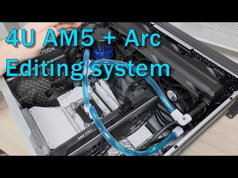 Rackmount editing PC (Silverstone RM44 4U quick review)