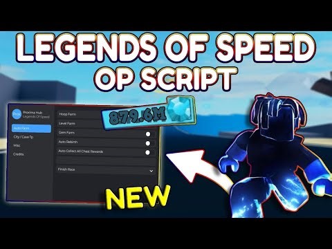 *NEW* Legends Of Speed OP Script (PASTEBIN) 2025