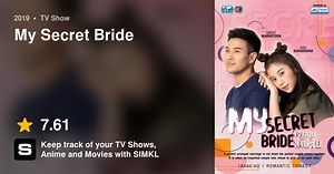 My Secret Bride episodes (TV Series 2019)