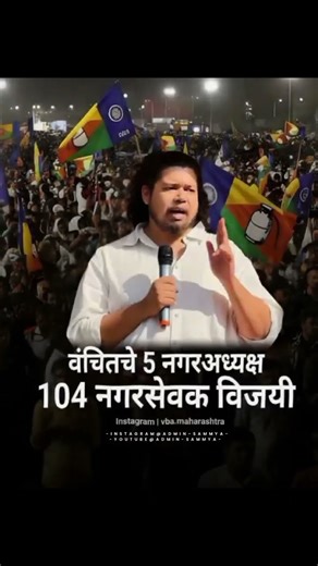 💙#bhimsainik #vBA🧿 #jaybhimmessages