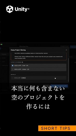 Unity Tips: Understanding the Basics of Project Directory Structure #unity #unity3d #gamedev