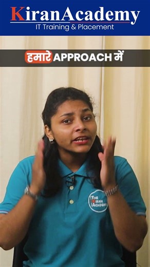 क्या JAVA सच मे स्लो है? 🤔