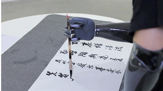 How brain-computer interfaces are changing people's lives