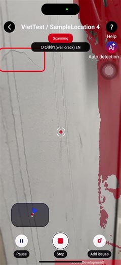 60% Faster Inspections! Train AI with Your Data | Custom AI Model Creation & Auto-Detection