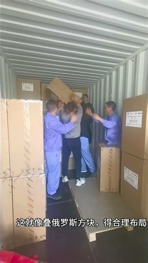 The last container loading in year 2025. Expect more containers in 2026!