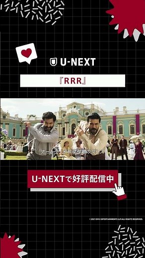 “ナートゥ”をご存知か？