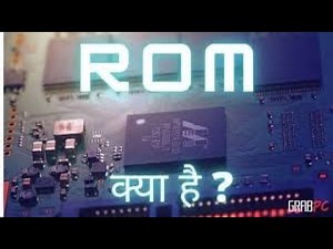 Understanding ROM: Types, Functions, and Uses ||#thebwcs