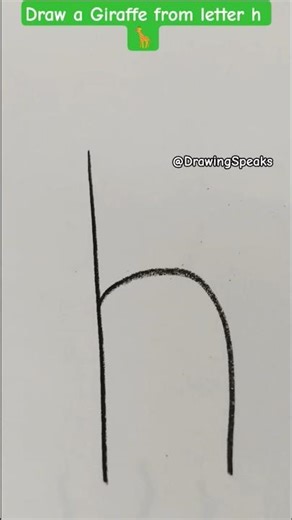Draw a Giraffe from letter h || #giraffe #drawing #trend #art #youtubeshorts #howto #kidsart #viral