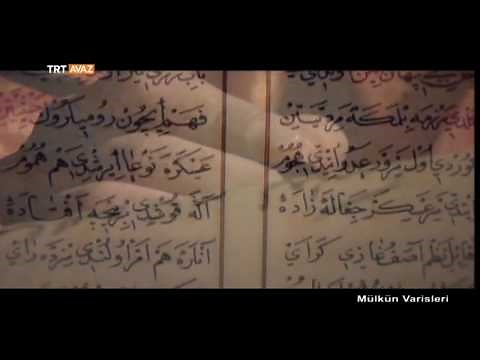 How sounds Ottoman Turkish Language from begin 15th century?