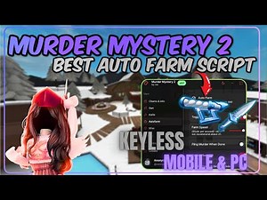 🎄 MM2 SCRIPT │ ❄️ OP SNOW FARM │ AIMBOT , GOD , ESP │👻 CHRISTMAS UPDATE 2025