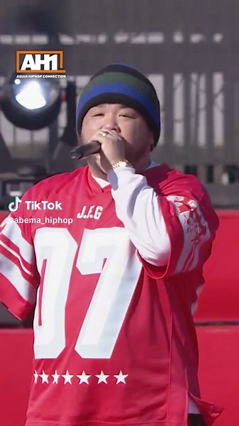 C.O.S.A. パフォーマンス！ ASIAN HIPHOP CONNECTION『#AH1』 ABEMAで独占生中継