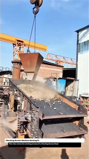 Vibrating Screen Machine Working Process | Stone and Aggregate Sorting Technology.