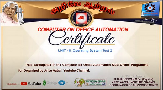 Computer Free Certificate | Online Quiz Certificate - Priya Dogra - Certification | Jobs | Internships