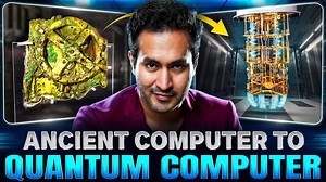1M views · 16K reactions | First Computer to QUANTUM COMPUTERS Full Technology Evolution Explained | Gaurav Thakur | Facebook