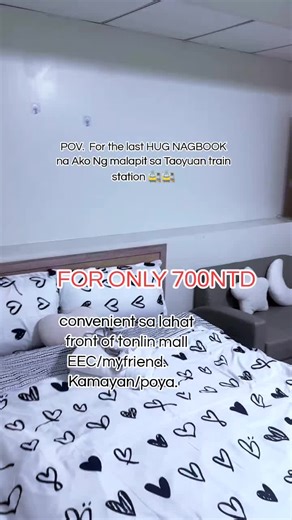 Early Reservations for Transient Rooms in Taoyuan