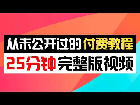 Create apps without coding knowledge easily using amazing tools like AppSheet and NoCode!