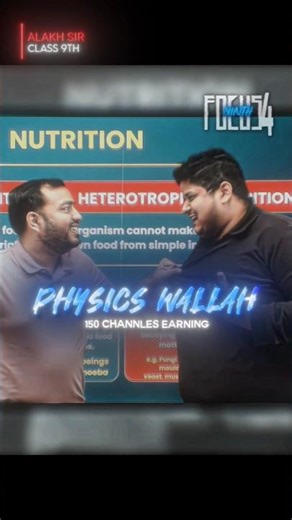 Ghar Chala Jayega ☠️ #alakhsir #physicswallah