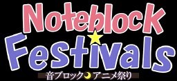 Anime Note Block Song Festival Minecraft Map