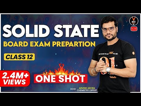 Solid State Class 12 Chemistry One Shot | Chapter 1 Class 12 Chemistry One Shot | NEET 2023 | CBSE