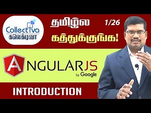 #1 Introduction to Angular JS || AngularJS Foundation in Tamil
