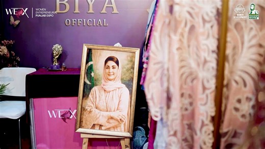 Day 1 of WEPX 2026 was a remarkable start, bringing together leaders, innovators, and businesses under one roof. The event showcased a variety of projects, cutting-edge technologies, and creative ideas across industries. With inspiring sessions, interactive exhibits, and the presence of key leaders from Punjab, the day highlighted the government’s vision for growth, progress, and creating opportunities for everyone. #wepx2026 #innovation #businessgrowth #punjab #progress | WEPX