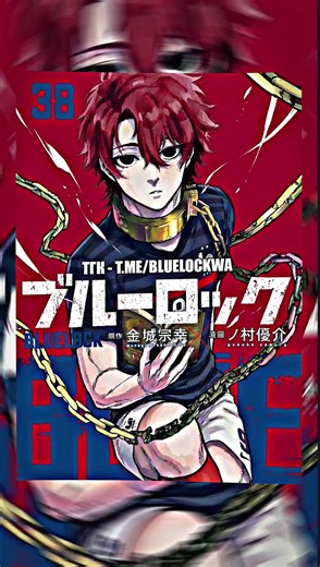 Blue Lock Volume 38: Fake Cover Presentation