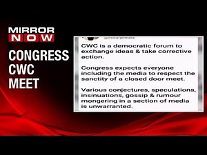 Congress releases a statement on the CWC meet
