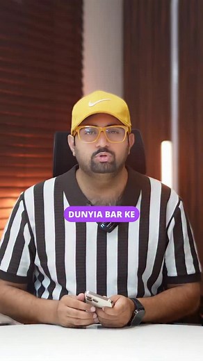 1.6K views · 5.9K reactions | How to watch live tv channel on mobile phone #tech #tv #live #rooshtech | Roosh Tech | Facebook