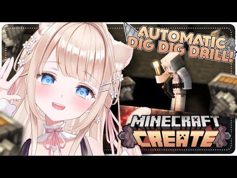 MINECRAFT CREATE ┊ We’re Mining the Entire Server Now #peostream
