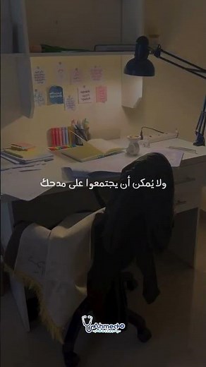 Don't worry about what people say ❤️.. Trust yourself #explore #viral #trend #explorepage #fypage...