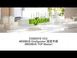 WAGO CODESYS V3 MODBUS Configurator