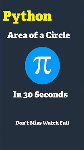 Area of circle in python | Python area of circle #shorts #python #youtubeshorts