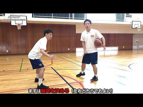 ジャブステップの基本解説