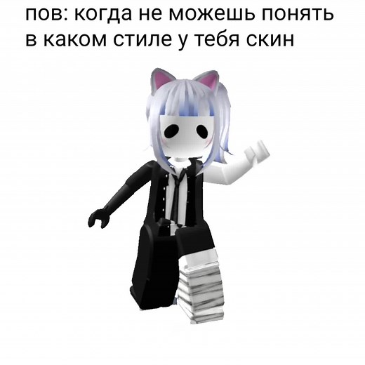 #роблокс #рб #roblox #rb #robloxfyp #robloxedit #rek #edit