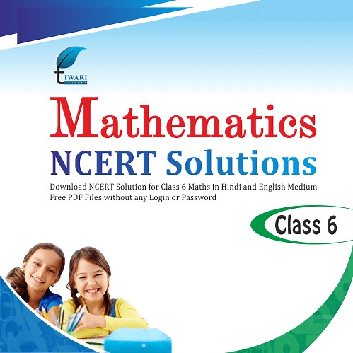 NCERT Solutions for Class 6 Maths Ganita Prakash