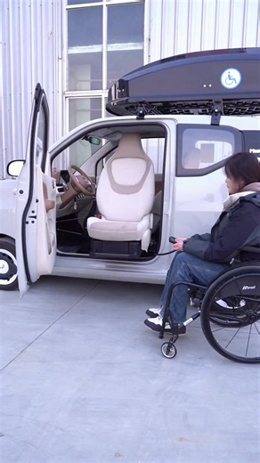 Enhance Your TikTok Strategy with Creator Search Insights