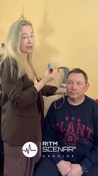 7th PROCEDURE - Nervous System Normalizing