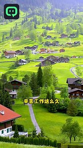 国内也有智能聊天机器人了，非常强大，一键写脚本/写代码/文章