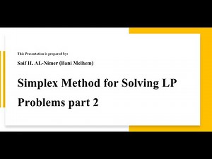 Simplex Method part 2 شرح
