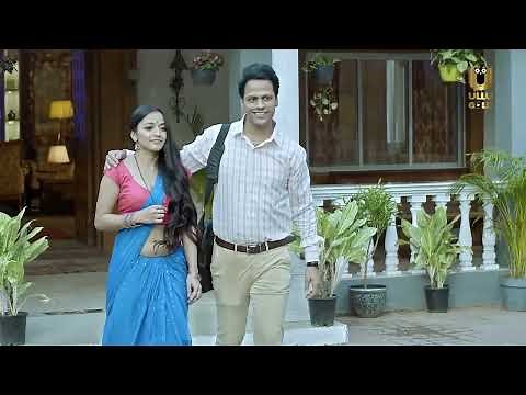 Aadha Adhura Pyaar | Ullu Gold | Watch Full Episode | ullu web series