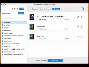 日本Audibleオーディオブックをダウンロードして MP3に変換（新技術）