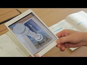 ＡＲ技術で「動く教科書」