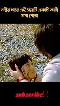 Survival Skills: SIMPLE and USEFULL #bushcraft #camping #outdoor