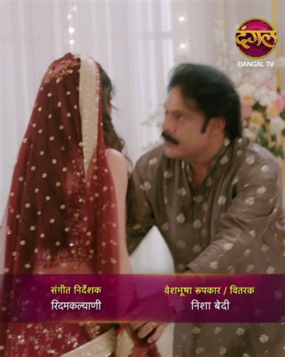 196K views · 5.7K reactions | Paro Sang Dev | Best Scene Episode 74 | Dangal TV About Show -❤️‍ Paro Sang Dev | Mon–Sat | 10 PM on Dangal TV A traded bride Paro and a groom Dev bound by a vow are tied in an unexpected marriage of fate. But when her hidden truth surfaces, will their love and family survive the storm? #Parosangdev #Drama #DangalTV | Dangal TV | Facebook
