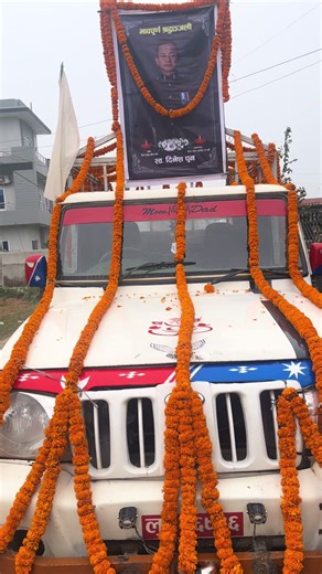 Remembering a Beloved Brother Through Flowers