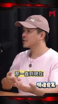 How to Choose a Quantitative Trading Platform? A Comprehensive Analysis of the Pros and Cons of P...