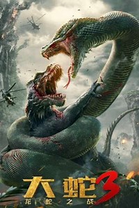 Snake 3: Dinosaur vs. Python - Movie