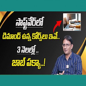 19K views · 332 reactions | PVR Vcube : Different Types Of Programming Languages | Programming Language for beginners | SumanTV Money #viral #trending #earnings #programminglanguages #exclusive #sumantvmoney #moneymanagement | Sumantv Money | Facebook