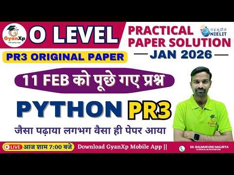 O Level Python PR3 🔥 | 11 Feb 2026 Practical Paper Solution | आज का पेपर पूरा Solution