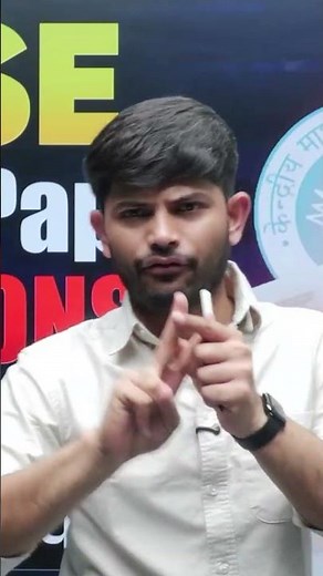 CBSE Sample Paper Class 10 SST Complete Solution !! #digrajsir #samplepaper